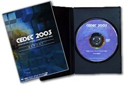 CEDEC2003レポート