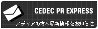 CEDEC PR EXPRESS