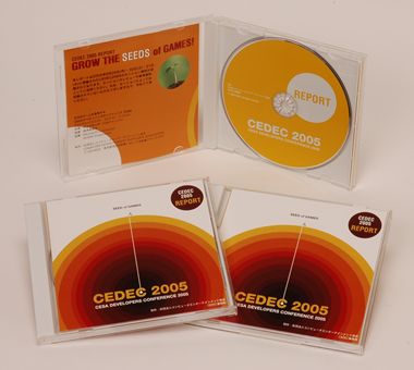 CEDEC2005レポート