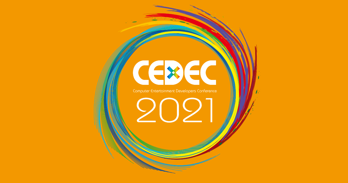 CEDEC2021