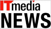 ITmedia