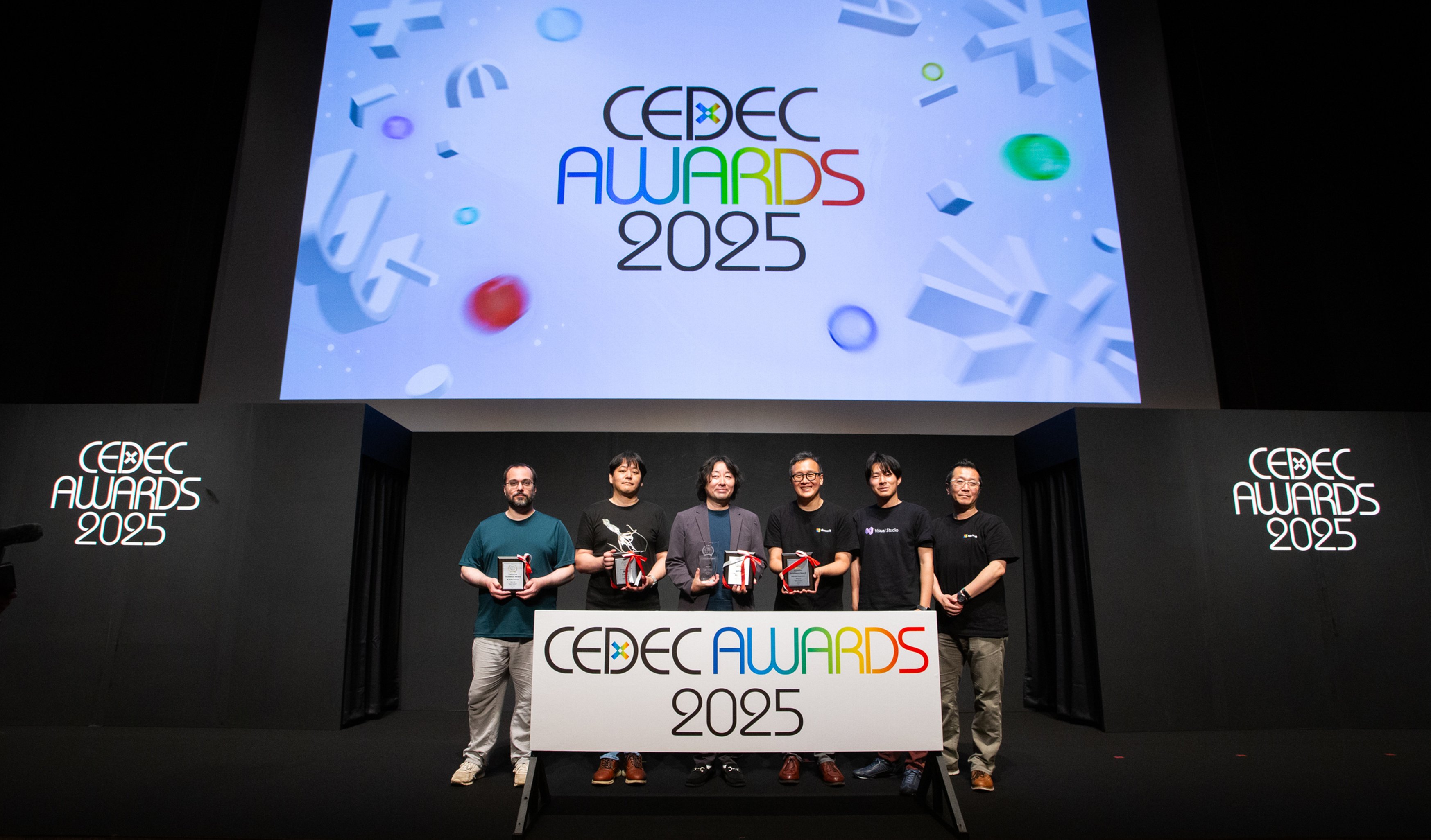 CEDEC AWARDS最優秀賞・特別賞