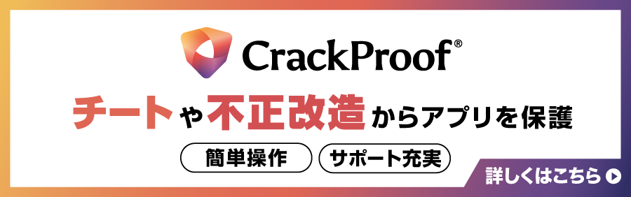 株式会社DNPハイパーテック
