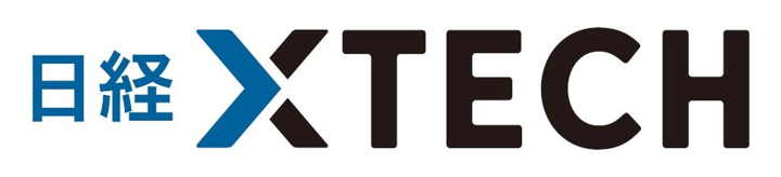 日経xtech