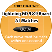 Lightning GO 9×9 Board AI Matches